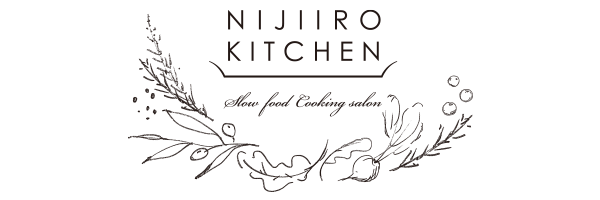 名古屋おすすめマクロビオティック料理教室｜にじいろkitchen（にじいろキッチン）はグルテンフリーのアレルギー対応の糀料理教室