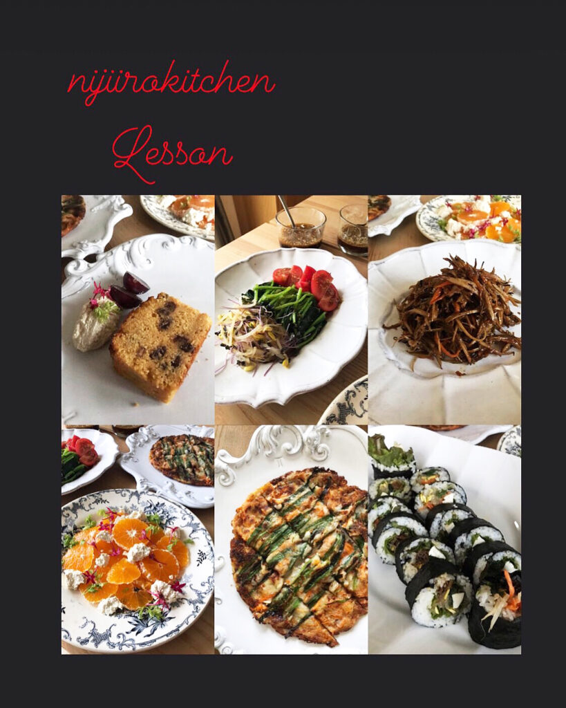にじいろkitchen