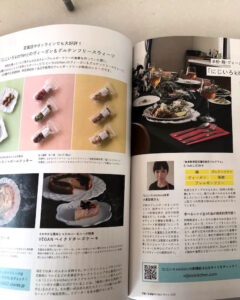 にじいろkitchen